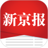 新京報書評周刊app