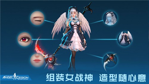 女神星球最新版